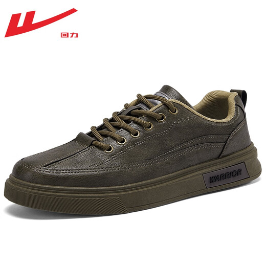 Huili offizielle Herrenschuhe Herbstschuhe Herren vielseitige Freizeitschuhe Herren kleine Lederschuhe Herren Low Top Vielseitige Sportschuhe Herrenschüler braune Farbe 1483 [bequem und weich] 42