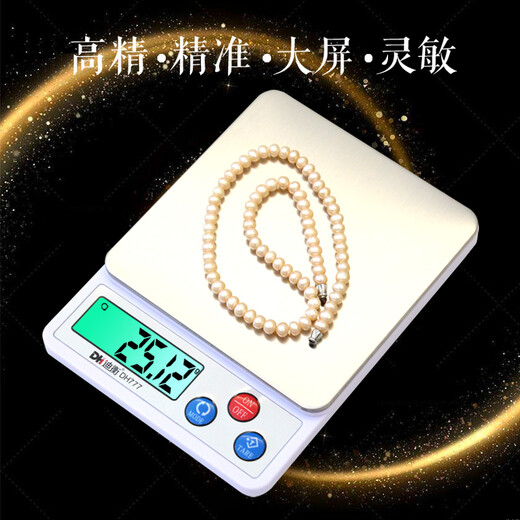 
Diheng high-precision precision electronic scale jewelry scale kitchen scale medicinal scale tea leaves food scale DH691 large model 6kg/0.1g