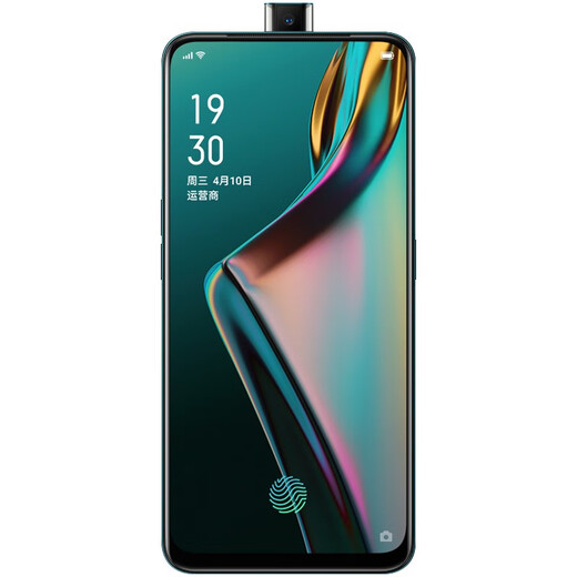 Der Schildbildschirm kann für die OPPO K3 -Bildschirmbaugruppe mit Frame OPPOK3 -Touchscreme LCD -Anzeige Inneres und äußerer Bildschirm Integrierter Bildschirm Mobile Bildschirm Batterie mittlere Frame für Oppo K3 -Bildschirm -Montage LCD unterstützt Fingerabdruck nicht