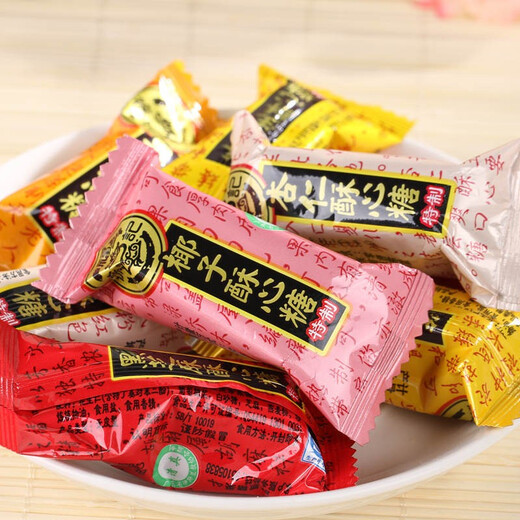 Alpine Xu Fuji Hochzeit Süßigkeiten Multi-Brand-Weiche und Harte Süßigkeit gemischte Geschmacksnack-Geschenkbox 1050g ungefähr 120 Happy Candy