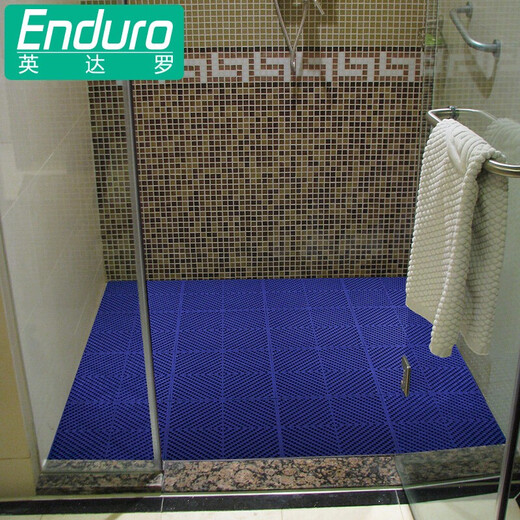 Indaro Indaro Bathroom Anti-slip Shower Bath Children's Swimming Pool Cuttable Hollow Hydrophobic Bathroom Toilet Mat Sapphire Blue 6 pieces 30cm*30cm*6 pieces without edges