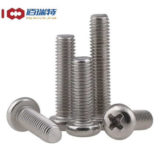 304 stainless steel round head screw cross pan head machine screw bolt extension screw extension screw GB818 M4*8 50 capsules