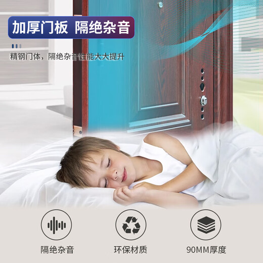 Shengshi Changlong anti-theft door warehouse door archive room door conference room double door with bright window including installation 2380mm*1680mm