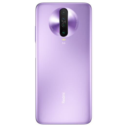 RedmiK305G dual-mode 120Hz flow rate screen Snapdragon 765G front punch hole dual camera Sony 64 million rear quad camera 30W fast charge 6GB+128GB Purple Jade Fantasy gaming smartphone Xiaomi Redmi