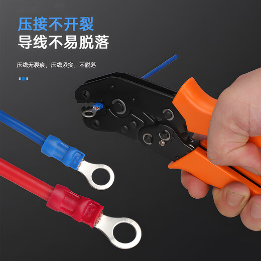 Moviitroni RV series round pre-insulated terminals cold-pressed terminal blocks O-shaped copper nose RV1.25-4 100 pieces yellow