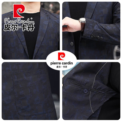 Pierre Cardin элитный легкий роскошный деловой костюм, мужской осенний новый мужской повседневный универсальный тонкий костюм среднего возраста, куртка для папы, черный 180 / XL