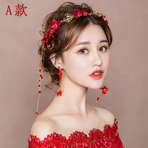 Jun Yi Lian Chinese style bridal headwear 2019 new wedding red wedding hair accessories Korean super fairy toast clothing forest fairy accessories type A (headwear + earrings (ear clip style))