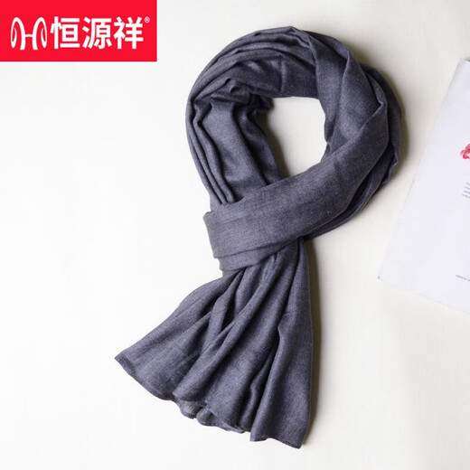 Hengyuanxiang spring, autumn and winter thin men's scarf dark gray versatile black cotton and linen young people's scarf men and women casual navy blue