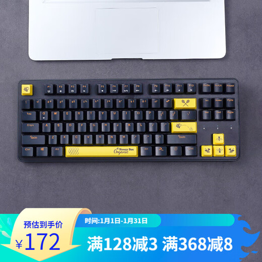 Daeryou DK100 keyboard 87 key tea shaft black blue shaft red shaft external office black wireless version bee theme standard black shaft