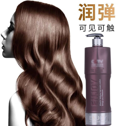BAOJISI Yingcai Water Texture Softening Water Wax Moisturizing Protective Volume Styling Elastin Long-lasting Free Two bottles are more cost-effective 328ml
