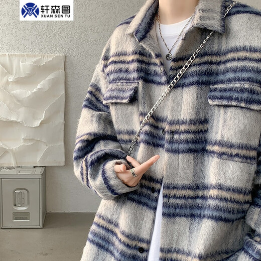 XUANSENTU (XUANSENTU) striped woolen jacket men's spring and autumn style small fragrance style handsome trendy brand loose workwear plaid jacket autumn CT22 khaki cotton thickened XL (180) (145Jin Jin equals 0.5kg to 165Jin Jin equals 0.5kg can be worn)