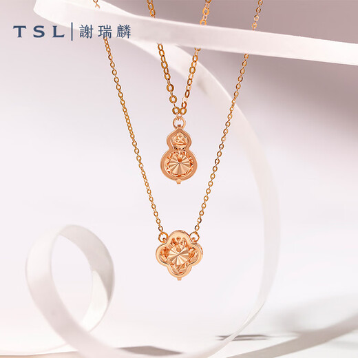 Xie Ruilin (TSL) 18K gold necklace lucky guardian gourd color gold clavicle chain BD537-BD538 BD537-gourd