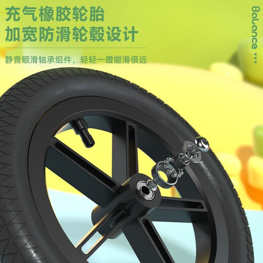 ITPO【配头盔/护具】儿童平衡车滑步车4-6岁滑行学步车1-3岁礼物 黑橙色【尼龙玻纤车架】+打气筒