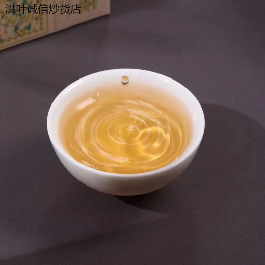 Hongxuan Manwei Osmanthus White Tea Small Square Slices 2018 Fuding Old White Tea Pressed Seasoning Biscuit Tea Fujian Alpine White Tea Gift Box 750g 10 pieces with 5 gift bags