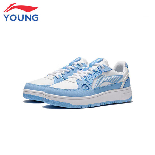 Li Ning children's shoes, children's sports shoes, men's and women's lightweight shock-absorbing rebound casual shoes 39YKCS096-62