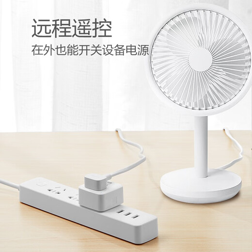 公牛（BULL）WiFi智能插座转换器手机远程控制定时电器开关断网记忆功能插排插座接线板插线板 WiFi智能插座GN-Y2012