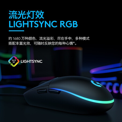Logitech K845 Keyboard mécanique Gamiage Clavier Office Keyboard Souris de souris CSGO Clavier Wired Gaming E-Sports Clavier Computer Office Home Mechanical Keyboard K845 Blue Axis-G102 Génération noire