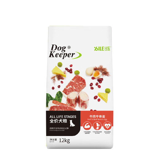 Bile Dog Food Guardian KD Series Adult Dogs and Puppies Universal Chicken Beef Dog Main Food Beef Bone Egg Full Price Dog Food 12kg