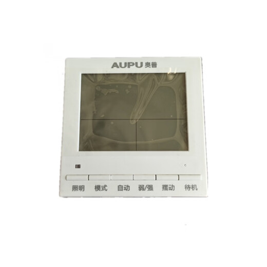 Yonghuan Smart Switch Touchscreen 3026A/2026/3025A/5217/6626B/16262026DL/3026 QTP1626A