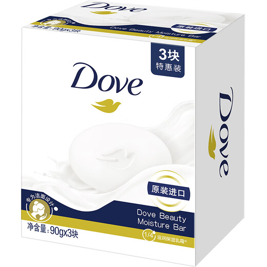 DOVE Soap Softening Cream Fragrance Block 90gx3