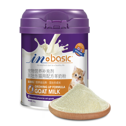 Mead's Cat's Special Goat Milk Power 200g chaton Pou possible dans le chat de chèvre de chèvre Nou nouveau-né pour chèvre de chèvre de chèvre de chèvre