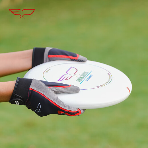 YIKUN DISCS Frisbee gloves, professional extreme outdoor sports equipment for men and women, non-slip, breathable and quick-drying