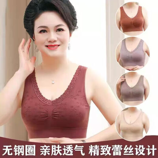 妈妈内衣中老年文胸大码运动全罩杯女士无钢圈妇女防下垂胸罩 肤色 均码(80-120斤)