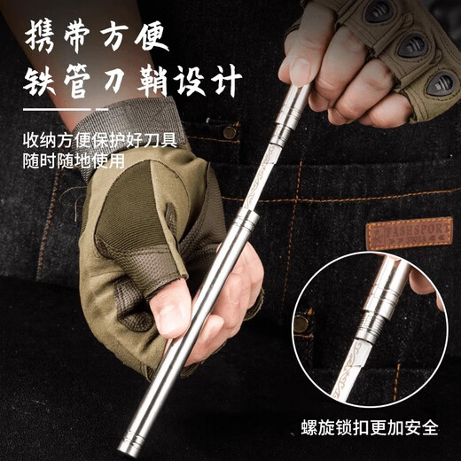 派莱斯户外水果刀黑神话悟空金箍棒小刀高硬度锋利野外便携小刀