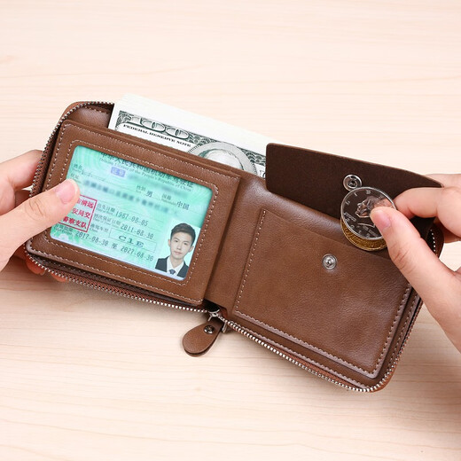 Maiweini Herren Brieftasche Kurzes Reißverschluss Brieftasche Anti-Diebstahl-Bürsten integrierter Kartenbeutel vertikaler Multifunktions-Casual Wallet-ID-Beutel Hellbraun braun
