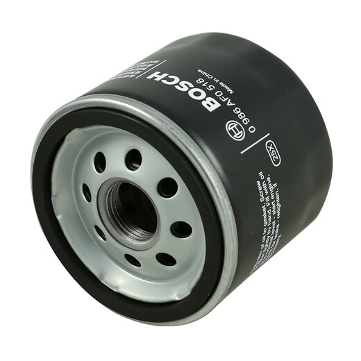 Bosch (BOSCH) oil filter element filter 0518 Trumpchi GS8GS7GS5GS4GS3GM8GM6GA8GA6GA4GA3S Shadow Cool