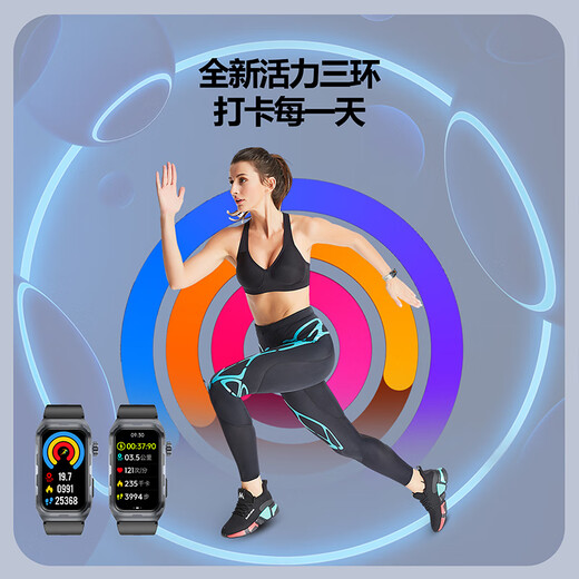 KPEP [medizinisches Flaggschiff] Mikro-Physikalische Untersuchung, fünf interne Organe, Überwachung des nicht-invasiven Gesundheitswesens, Blutsauerstoff, kardioelektrischer Schlaf, Fernversorgung, Smart-Armband der Elterngesundheit