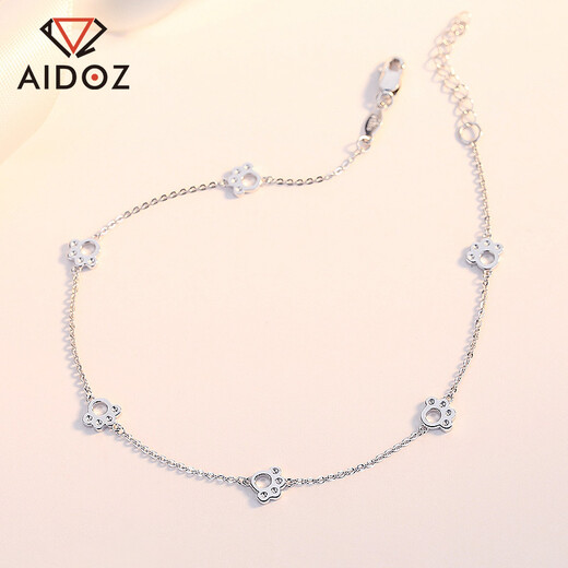Aido Diamond pt950 platinum cute anklet for women, fashionable platinum playful cute claw anklet, weight 3.7-3.9 grams, length 22+2cm