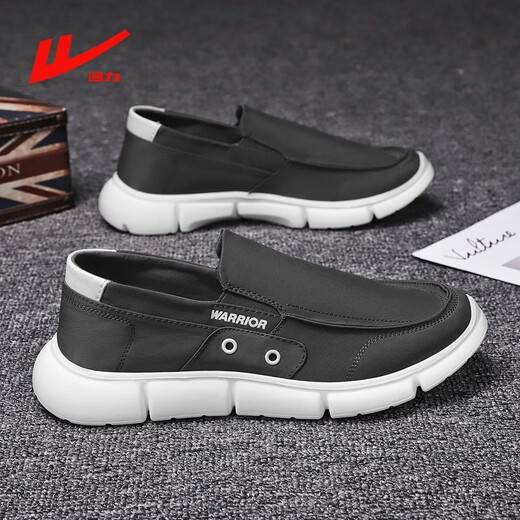 Huili men's shoes old Beijing cloth shoes summer new men's breathable canvas shoes one-legged work waterproof and anti-slip chef's shoes gray (on the election size smaller) 41