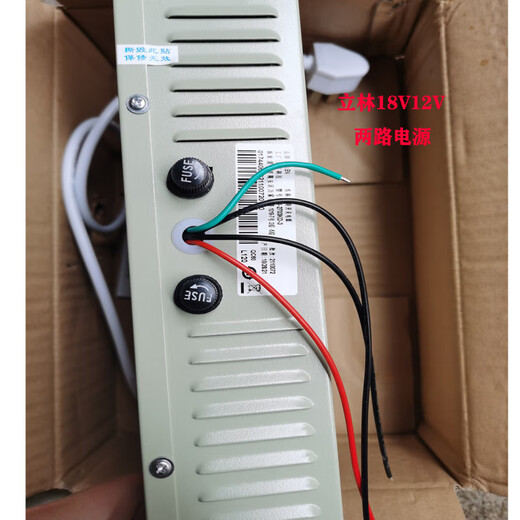 Original LEELEN dual-channel switching power supply 18V12V building intercom access control JB-2703KD LEELEN 2703 dual-channel 18V12V