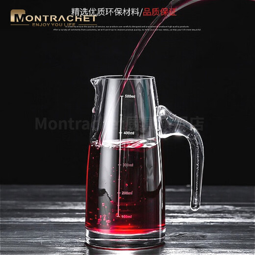 Montrachet glass wine dispenser white wine home high-end Chinese restaurant with thickened crystal red wine decanter foreign wine kettle 500ml straight wine dispenser white scale about 1Jin Jin is equal to 0.5 kilograms