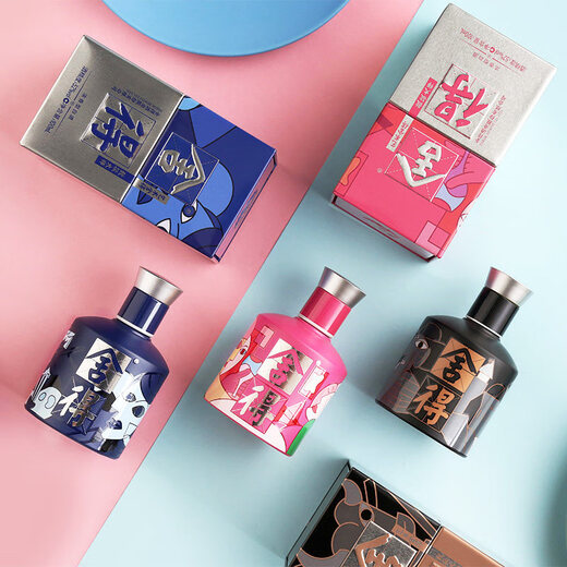 舍得 艺术舍得 致敬大师 浓香型 52度100ml 单瓶装（颜色随机无礼袋）