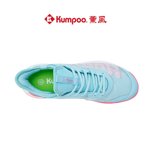 Xunfeng (Kumpoo) Houyi Pro Badminton Chaussures pour hommes et femmes Chaussures de sport fumé du vent fumé bouton rotatif bouton de choc amortisseur de badminton résistant aux chocs Houyi KH-G826-Hulu Blue / blanc 41 (265 mm)