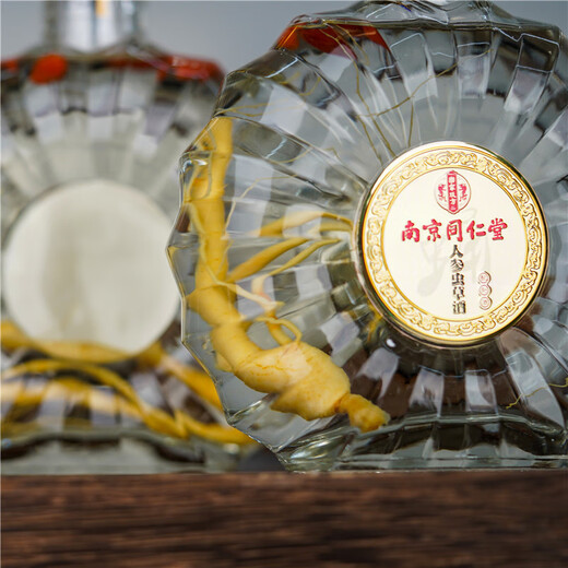 Lejia Jiufang Nanjing Tongrentang 52 degrés vins de ginseng, vin à parfum fort de haute qualité, boîte cadeau, boîte cadeau, cadeau cadeau, 52 ml de 500 ml, 2 bouteilles, vin cordyceps / 1 boîte