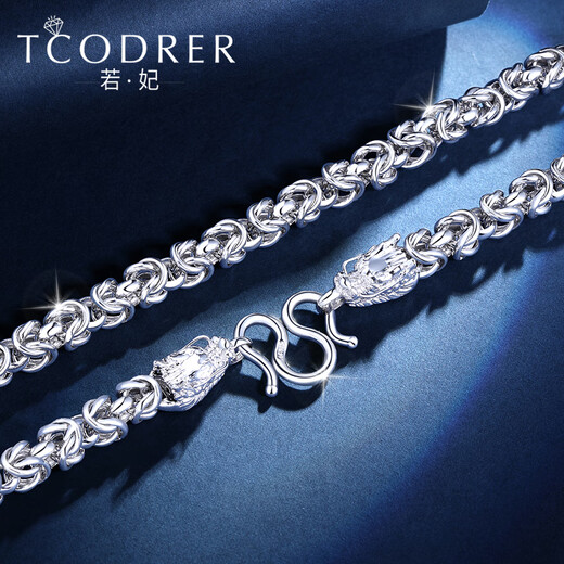 Ruofei men's platinum necklace pt950 platinum men's chain domineering thick chain faucet buckle chain fashionable gold chain platinum jewelry platinum 950 50-52 cm 52-54 g