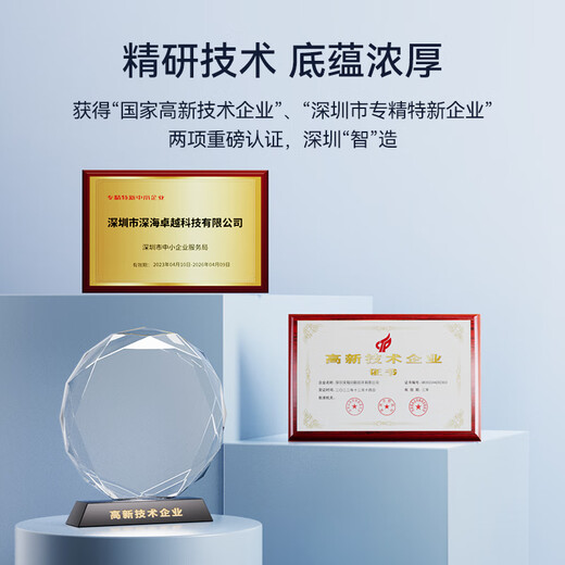 博坦无人机Atom SE高清专业航拍迷你智能FPV无人机器儿童入门遥控飞机4KM图传电子防抖4K30fps Atom SE套装版(双电池+包)