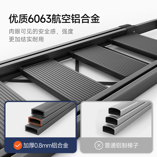 Échelle à échelle régulière Échelle pliante en cinq étapes grimpant en aluminium épaissi en aluminium Aluminium Échelle d'échelle Herringbone Ingénierie 6225