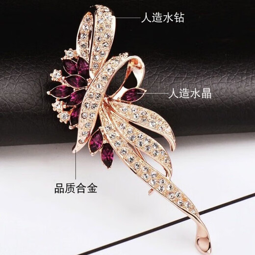 Dabuliu Brooch Women's Exquisite Rhinestone Suit Temperament Light Luxury Versatile 2026 with Golden Tango Flower Brooch