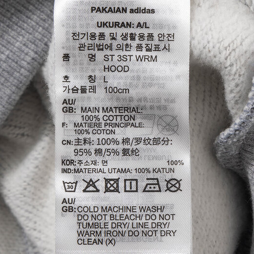 Adidas Siscutirshirt para hombres y mujeres 2024 otoño e invierno Nuevo terciopelo tibio calentado chaqueta con capucha a prueba de viento ji6636 cáñamo mediano gris xl