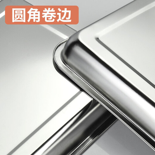 VIENDONA food grade 304 stainless steel tray rectangular plate household square plate dinner plate grilled fish iron plate steaming plate canteen 304 steel deep plate 60*40*4.8cm