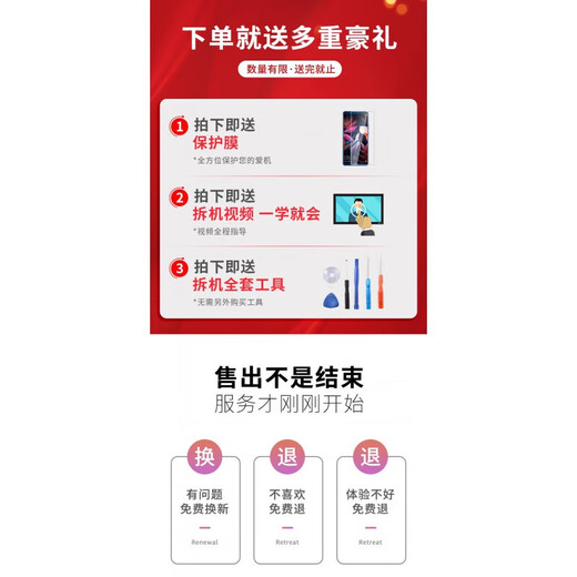 佳维若【纯原版】OPPO Reno13屏幕总成触摸reno13pro曲屏液晶指纹显示内外一体屏手机屏 Reno13屏幕总成【纯原AMOLED高刷指纹版】