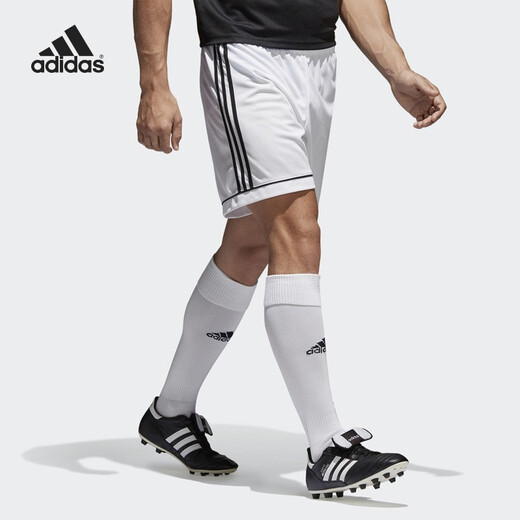 Adidas Adidas Shorts Men's Cricket Pants Football Shorts Running Men's Fitness Basketball Pants Sports Shorts BJ9227[White] M