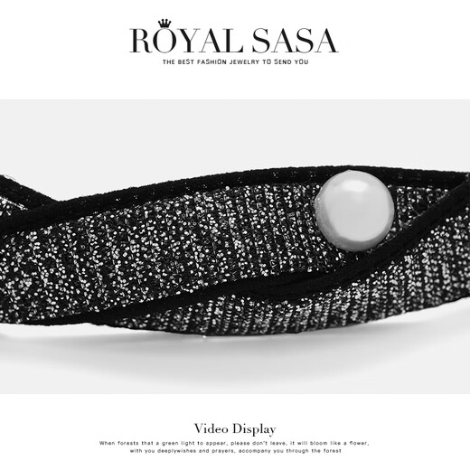 Royal sasa皇家莎莎发饰简约气质发箍外出缠绕细款超仙甜美压发头箍发卡子
