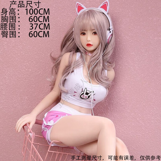 Tuocong physical doll full-body silicone inflatable doll simulation beauty model figure can be inserted and customized 100CM physical doll + skeleton + jelly chest + self-lubricating + vocal heating Order Free upgrade + jelly chest + stand + mouth suck + self-running