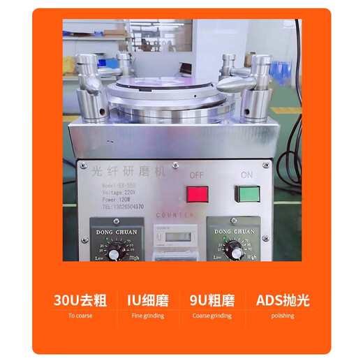 netLINK fiber optic jumper telecommunication grade multimode fiber fusion tail fiber optical module transceiver communication fiber 62.5/125m SC-LC multimode dual core 3 meters one