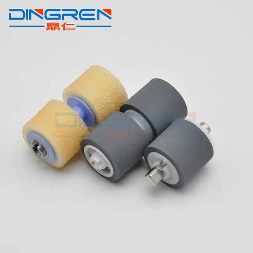 OUmanruoli aplicable a DR6030C DR5010C Scanner Canon DR-6030C 5010C Rueda de recolección de papel